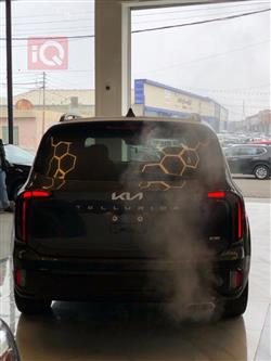 كيا تيلوريد